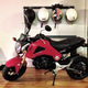 Image for article titled Honda Grom: City Commutes Should Always Be This Fun